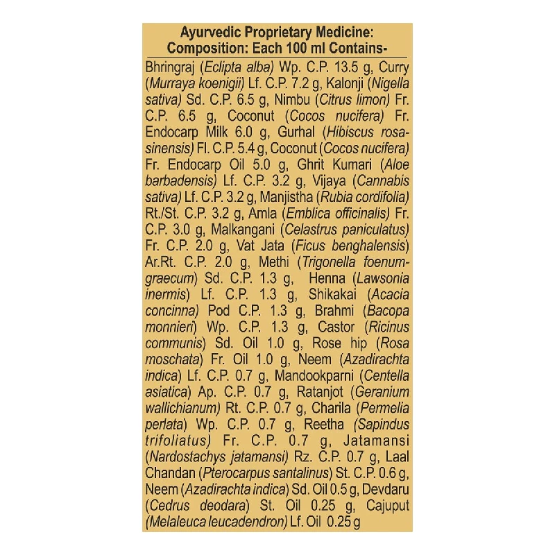 Patanjali Kesh Kanti Advance Herbal Hair Expert Oil, 100 ml-3.webp